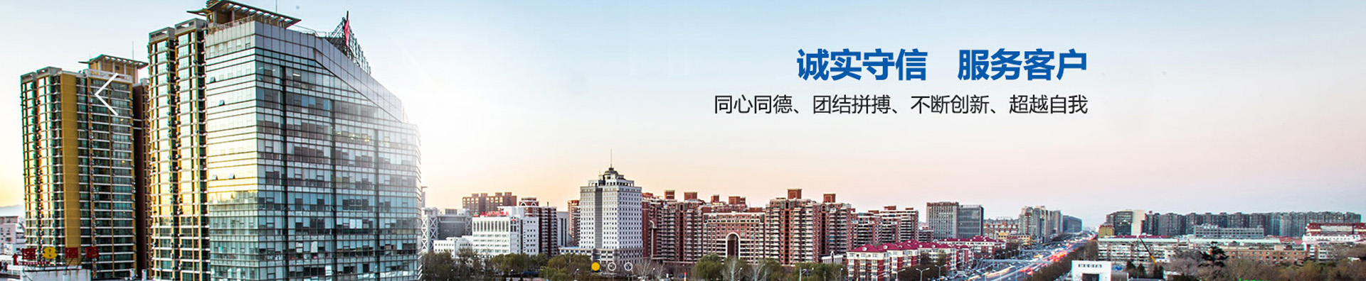 湖北zoty中欧体育全站有限公司|zoty中欧体育全站|湖北zoty中欧体育全站|zoty中欧体育全站公司